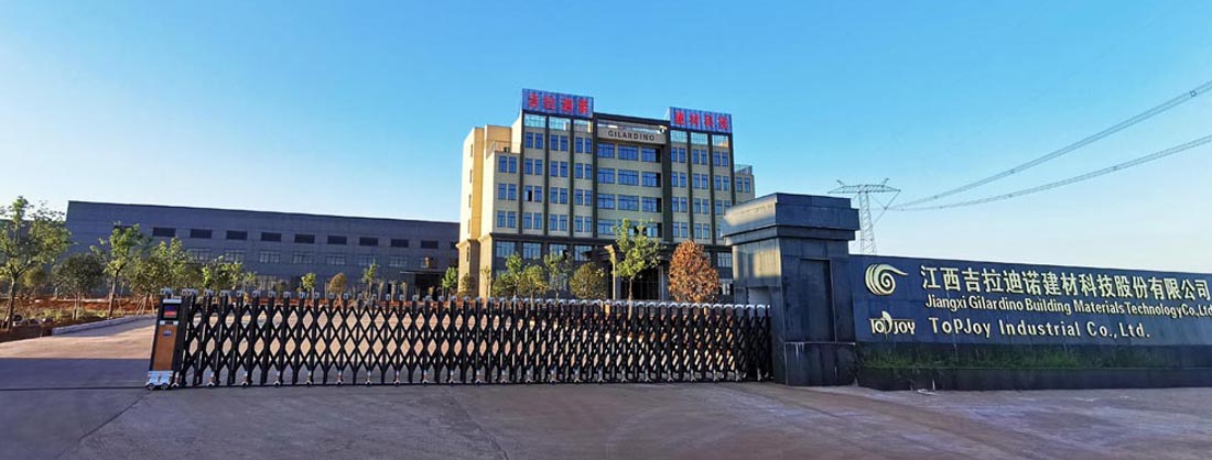 微信圖片_20200109110451